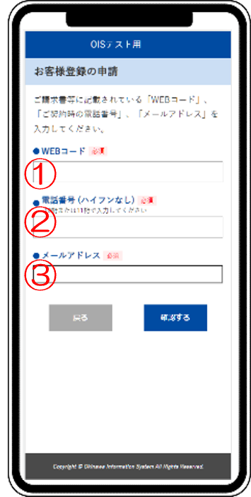 STEP03