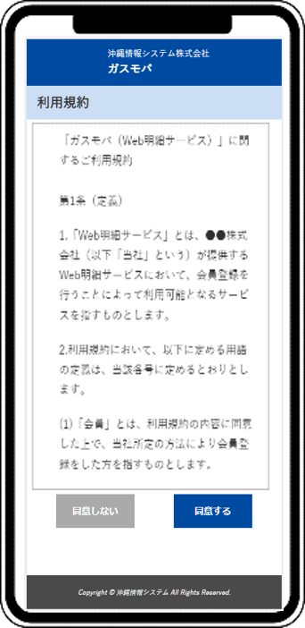 STEP05