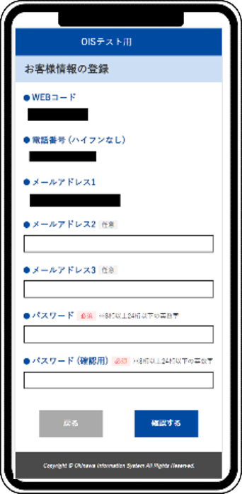 STEP06